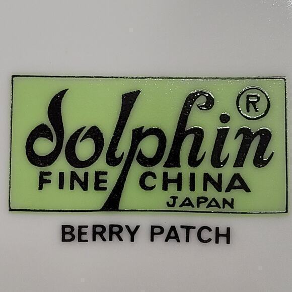 HP Vintage Dolphin Japan Porcelain Berry Strawberry 2 Snack Plate Cup Set 1-2 - Picture 3 of 13